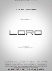 Лоро / Они. Часть 1 (2018)