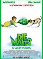 Сын маски (2005)