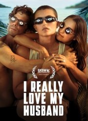 Я очень люблю своего мужа (2025)