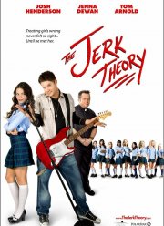 Правила съема: Теория бабника (2009)