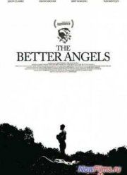 Ангелы получше (2014)