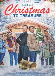 �������������� ���� (2022)