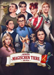 ����� ���������� ������ 4 (2025)