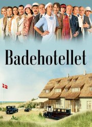 Приморский отель (1-9 Сезон)