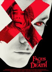 ���� ������ (2026)