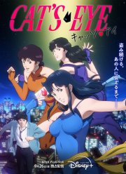 ������� ���� (2025)