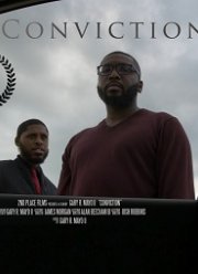 Убеждение (2022)