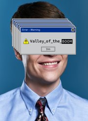 Долина успеха (2019)