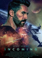 Входящий (2018)