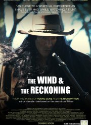 Ветер и расплата (2022)