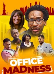 Офисное безумие (2019)