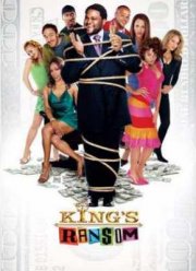 Выкупить Кинга (2005)
