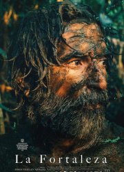 Мужество (2020)