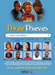 Три вора (2019)