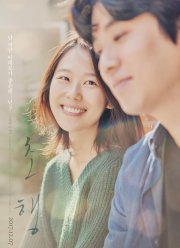 Первый этап (2017)