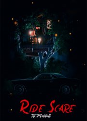 Последнее такси 2: Начало (2021)