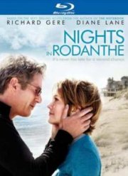 Ночи в Роданте (2008)