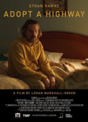 Следи за дорогой (2019)