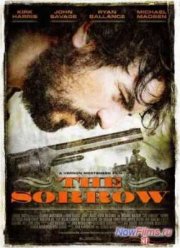 Болезнь (2013)