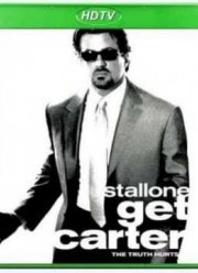 Убрать Картера (2000)