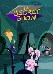 Секретное шоу (2006)