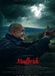 Глиняный дом (2023)