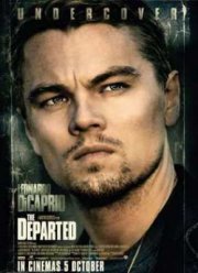 Отступники (2006)