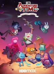 Время приключений: Далёкие земли (2020)