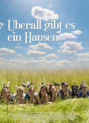 Дом там где мы (2024)