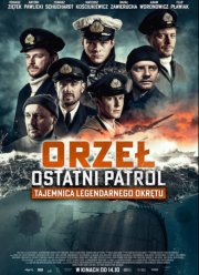 Орёл. Последний патруль (2022)