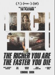 Крушение мира (2024)