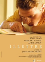 Неграмотный (2018)