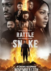 Гремучая змея. История Аханны (2020)