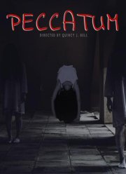 Пригрешения (2024)