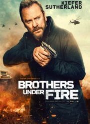 ������ ��� ����� (2026)