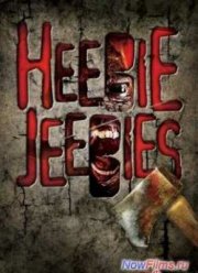 Предчувствие кошмара (2013)