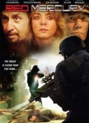 Красный меркурий (2005)