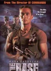 База (1999)