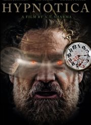 Гипнотика (2022)