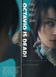 Октавио мертв (2018)