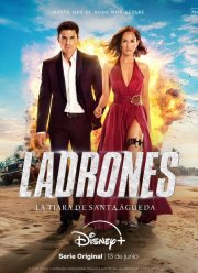 ����: ����� ������ ����� (2025)