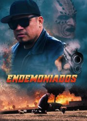 Демонизированные (2024)