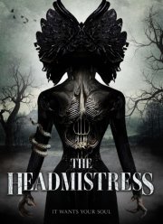 Директриса (2023)