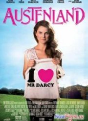 Остинленд (2013)