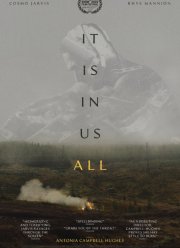 Это в нас всех (2022)