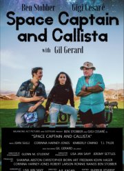 Космический капитан и Каллиста (2019)