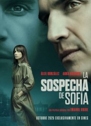 ���������� ����� (2025)