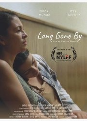 Давно прошедшее (2019)