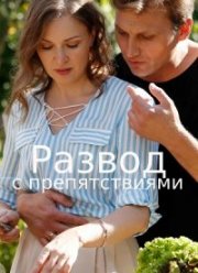 ������ � ������������� (2023)