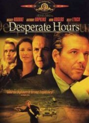 Часы отчаяния (1990)